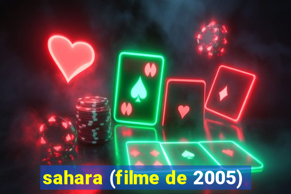 sahara (filme de 2005)
